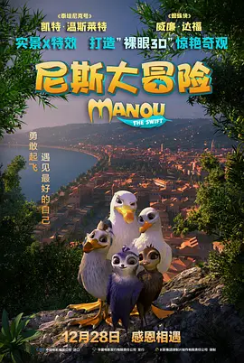 亚洲一级一级97网